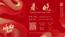 CSSA Chinese new year gala hold on Michigan Theater